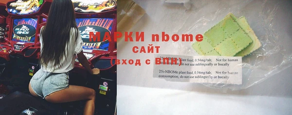 хмурый Алексеевка