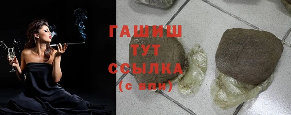 хмурый Алексеевка