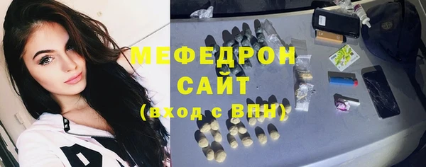 кокаин Нефтегорск