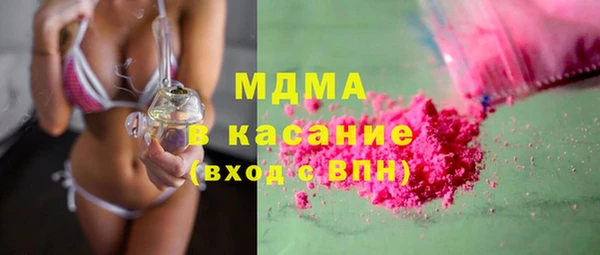 каннабис Алзамай