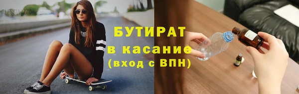 хмурый Алексеевка