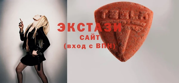 хмурый Алексеевка