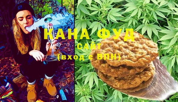 хмурый Алексеевка