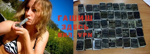 хмурый Алексеевка