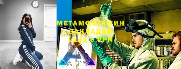 СК Алексин