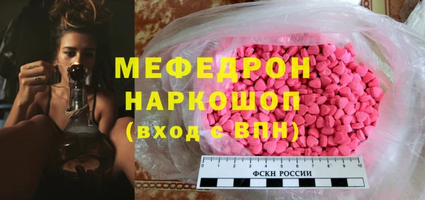 хмурый Алексеевка