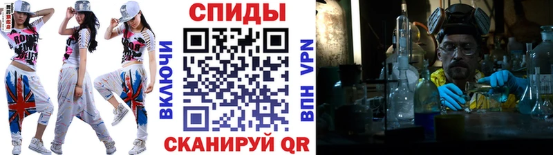 дарнет шоп  omg ссылки  Метамфетамин Декстрометамфетамин 99.9%  Мензелинск 